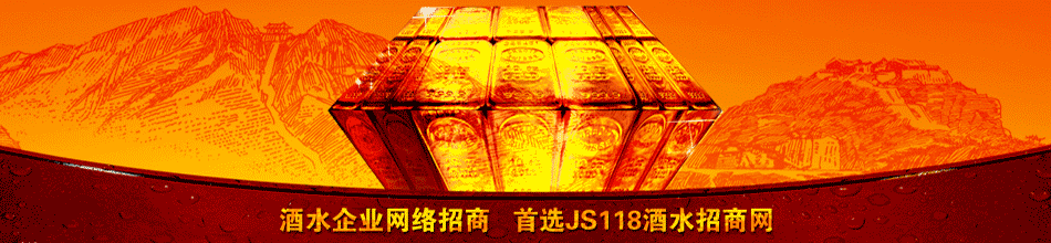 成都五采酒坊酒业有限公司